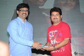 The Bells Movie Audio Launch